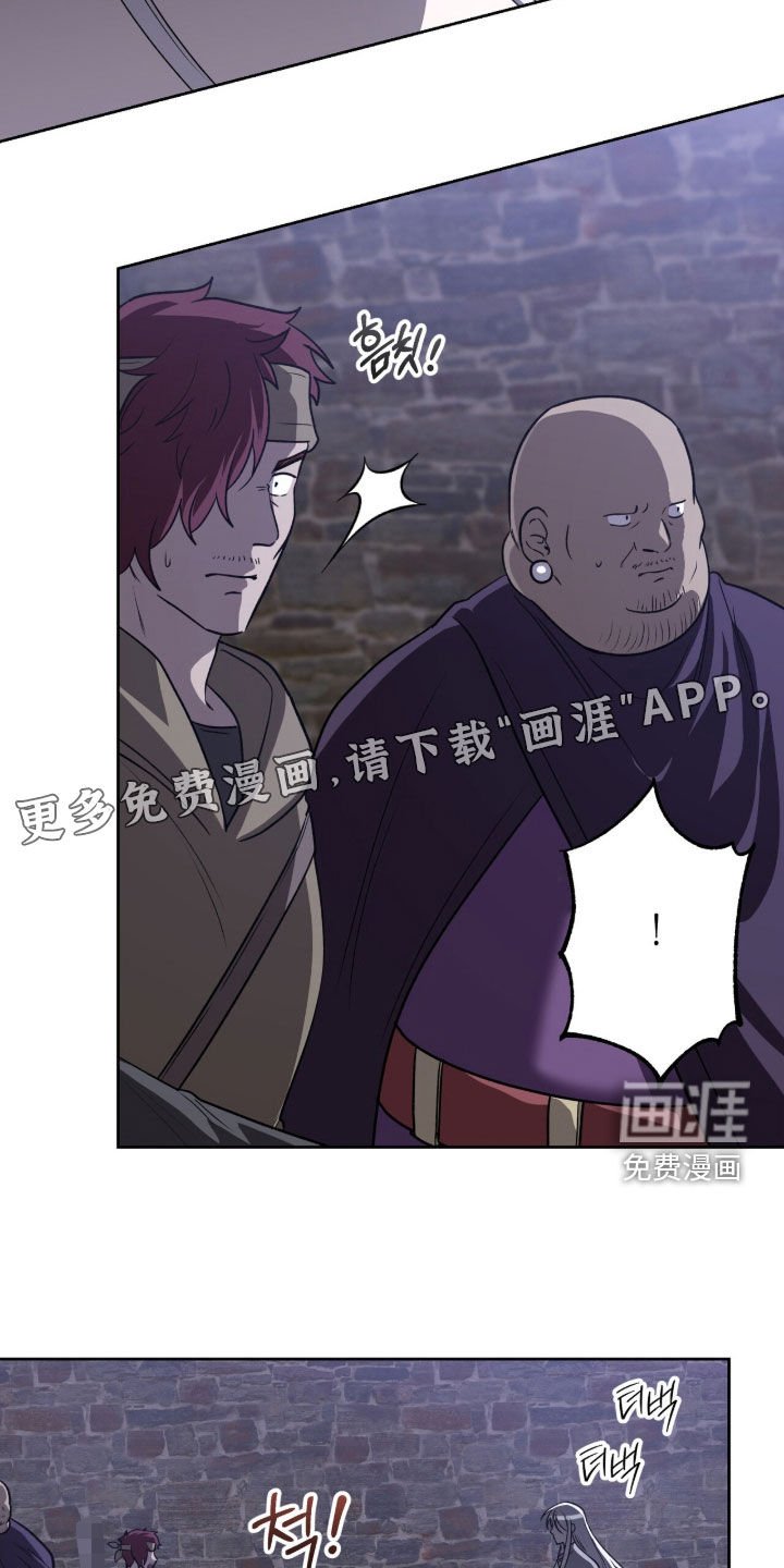 第20章：玩得开心吗