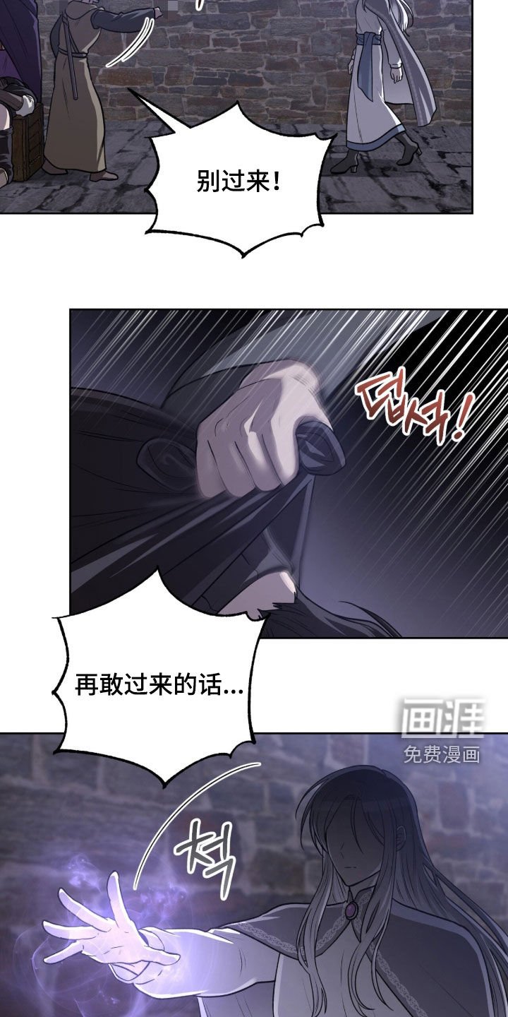 第20章：玩得开心吗