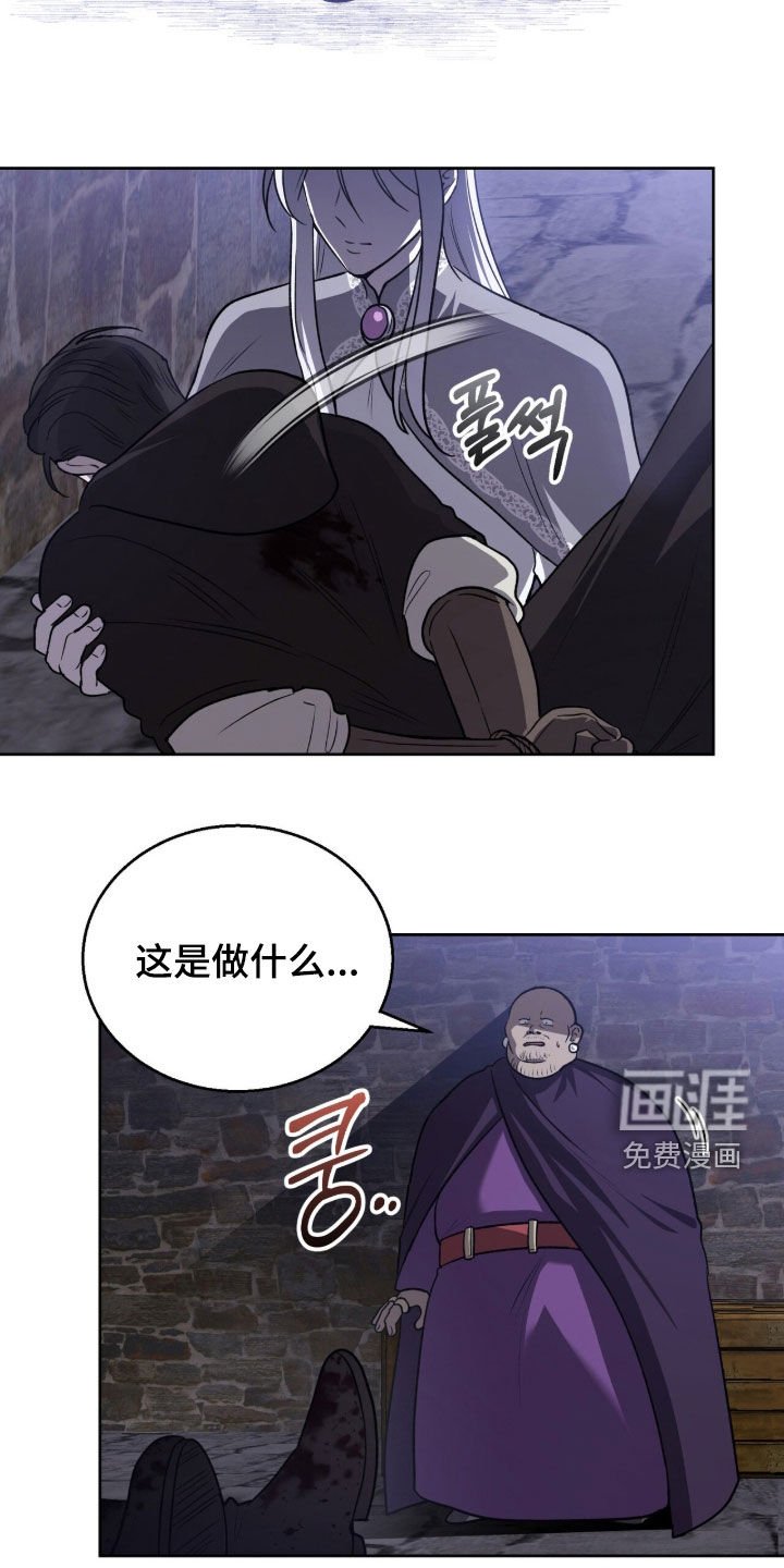 第20章：玩得开心吗
