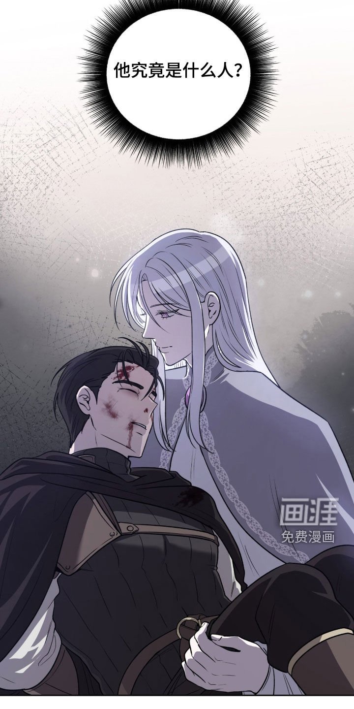 第20章：玩得开心吗