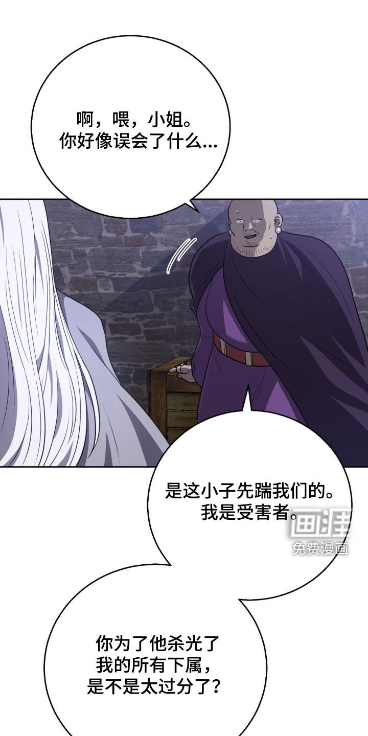 第20章：玩得开心吗