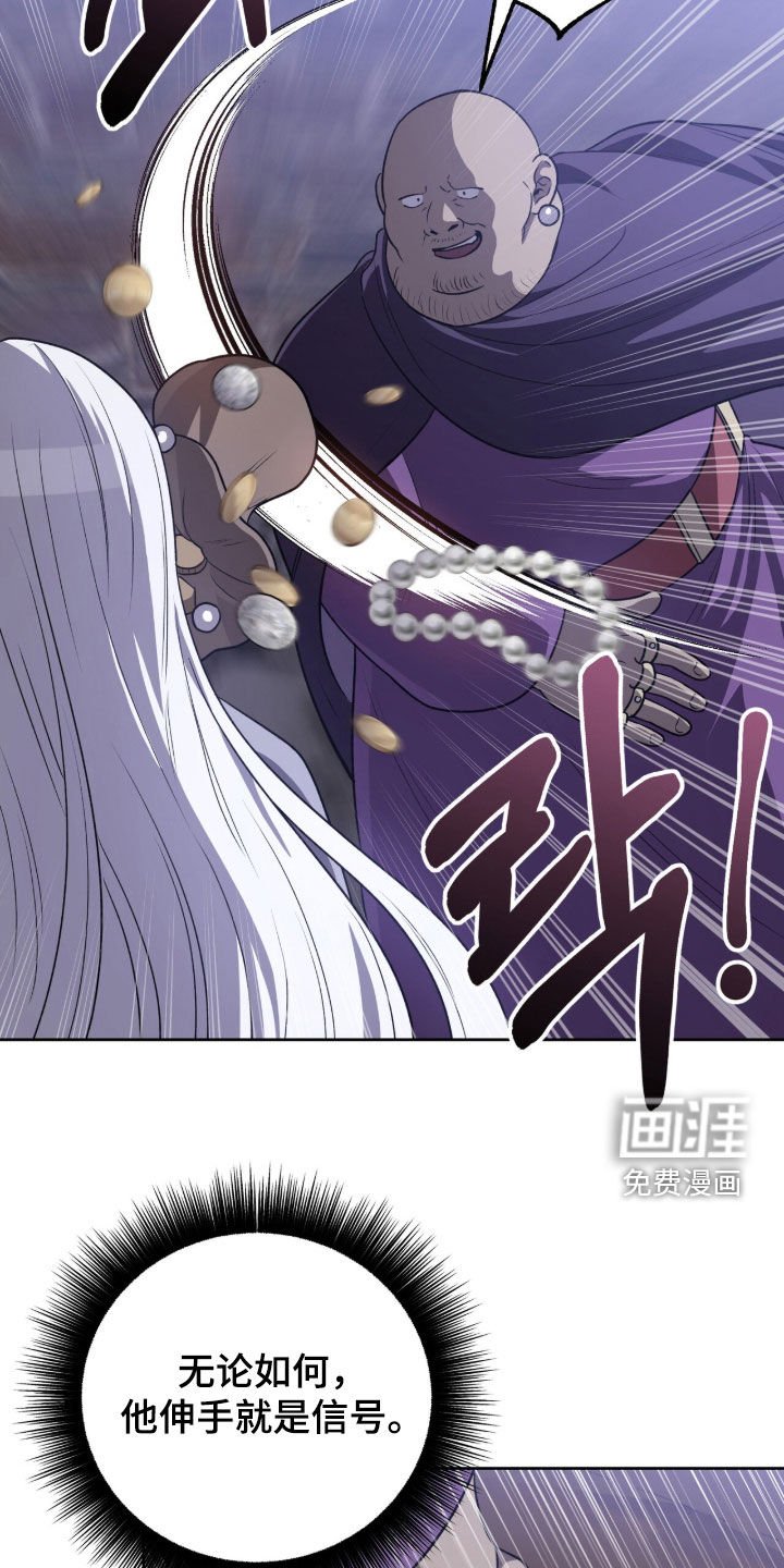 第20章：玩得开心吗