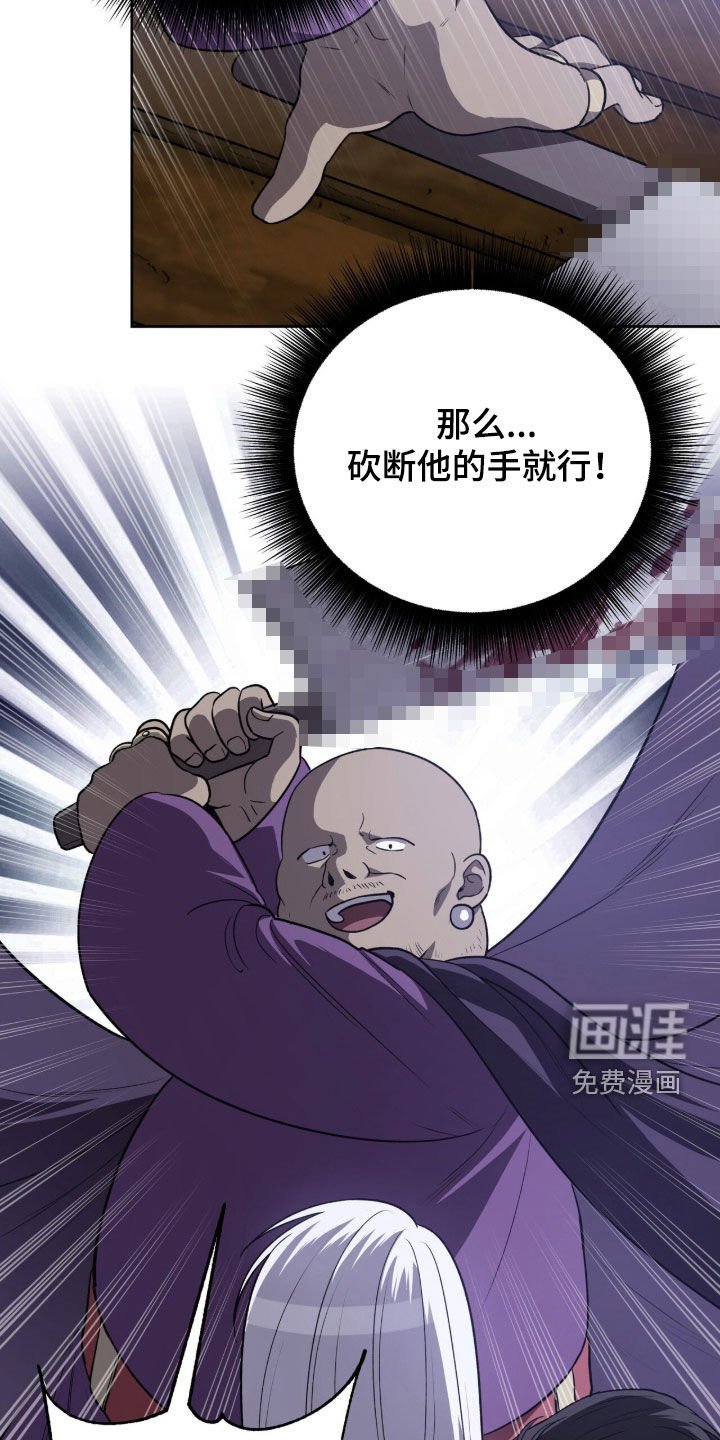 第20章：玩得开心吗