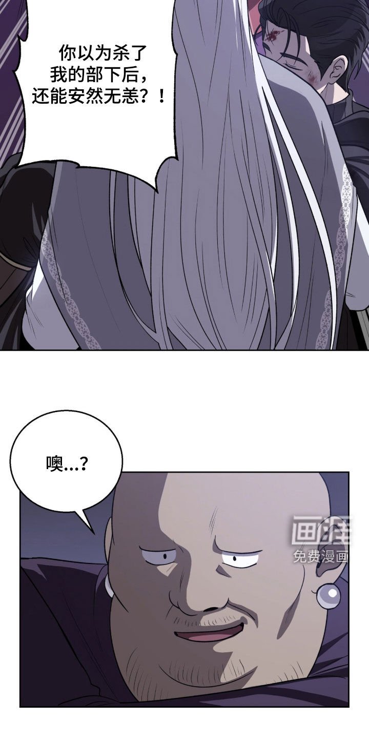 第20章：玩得开心吗