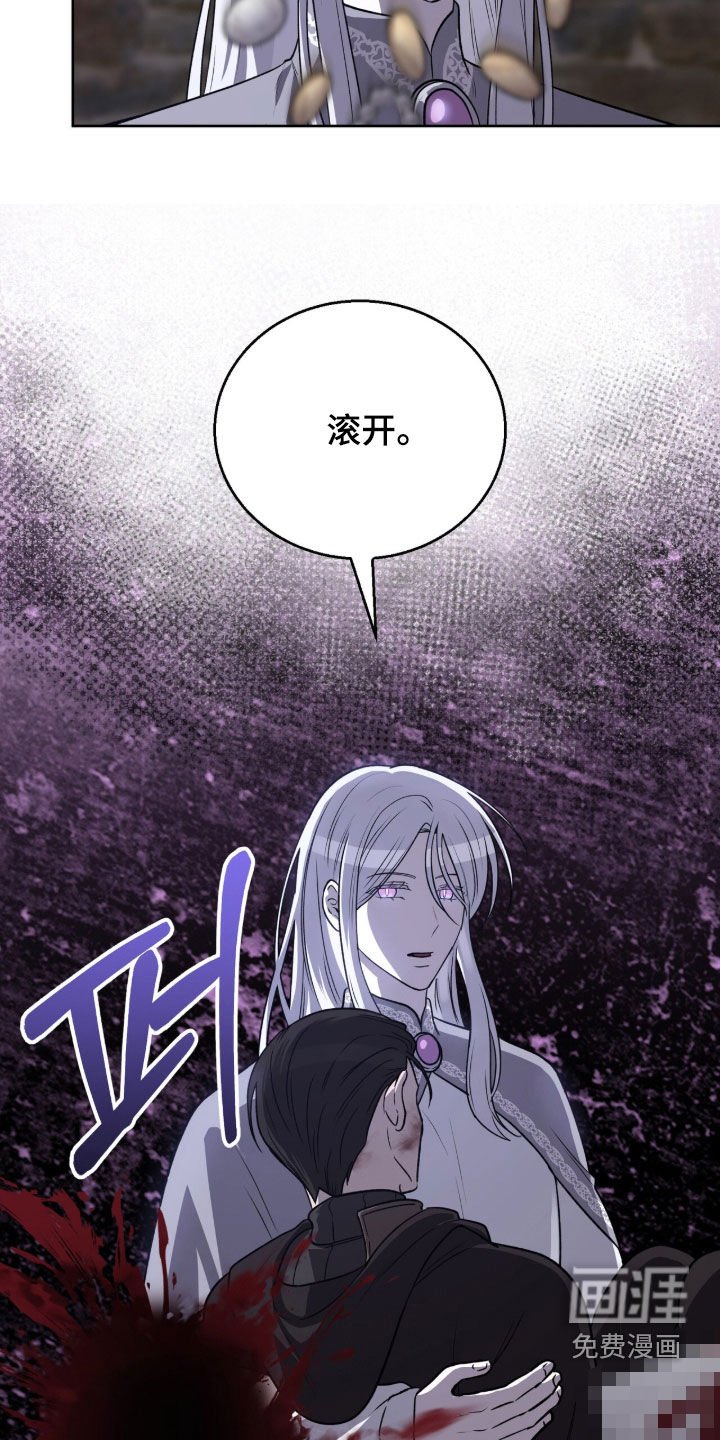 第20章：玩得开心吗