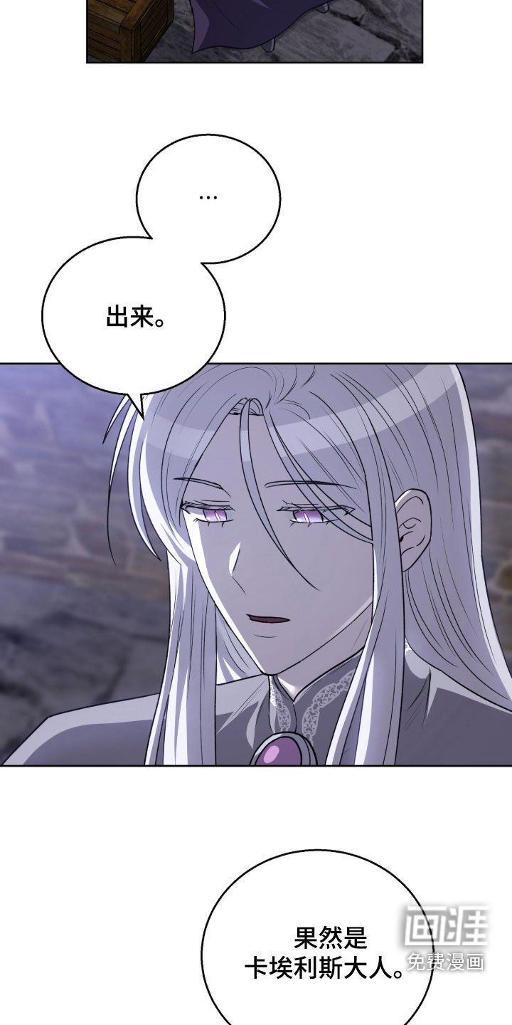 第20章：玩得开心吗