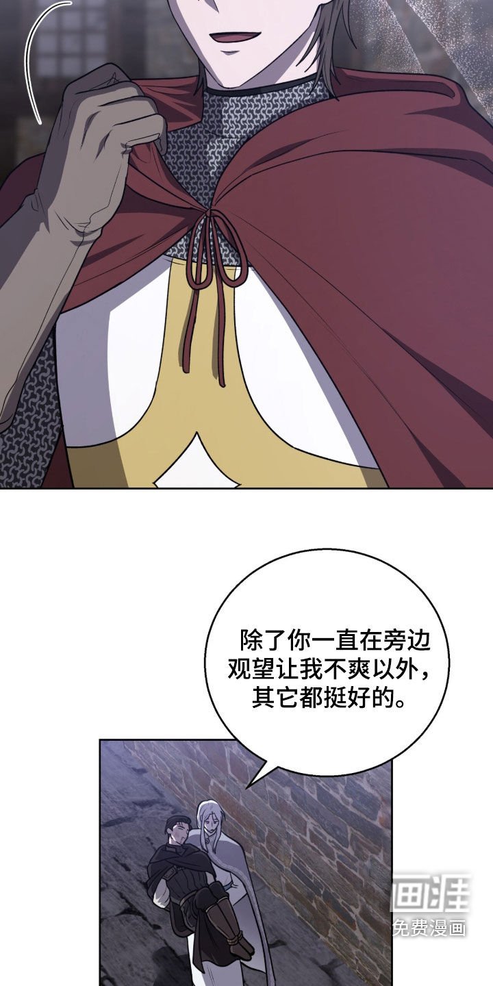 第20章：玩得开心吗