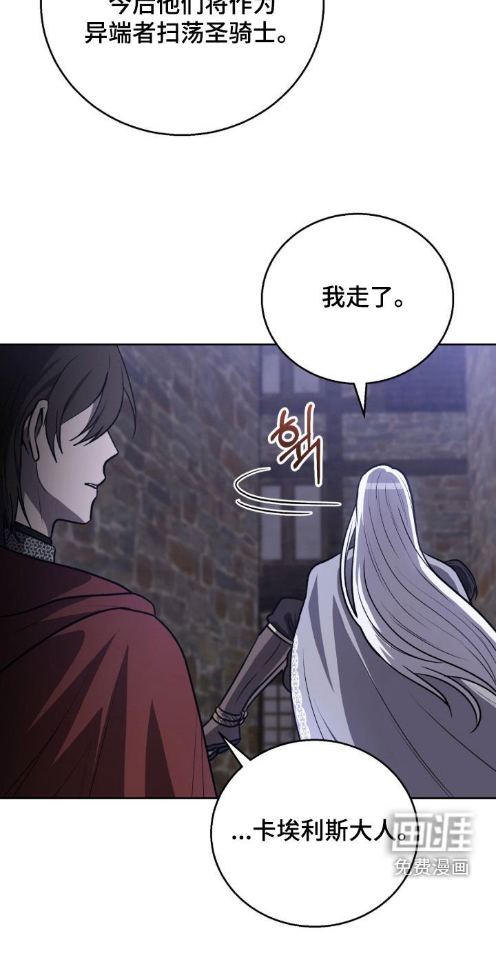 第20章：玩得开心吗