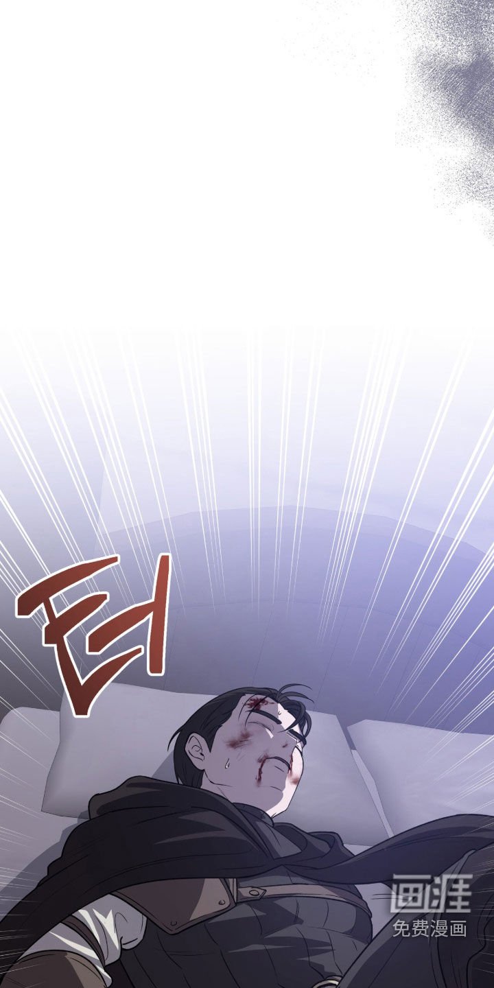 第21章：治疗