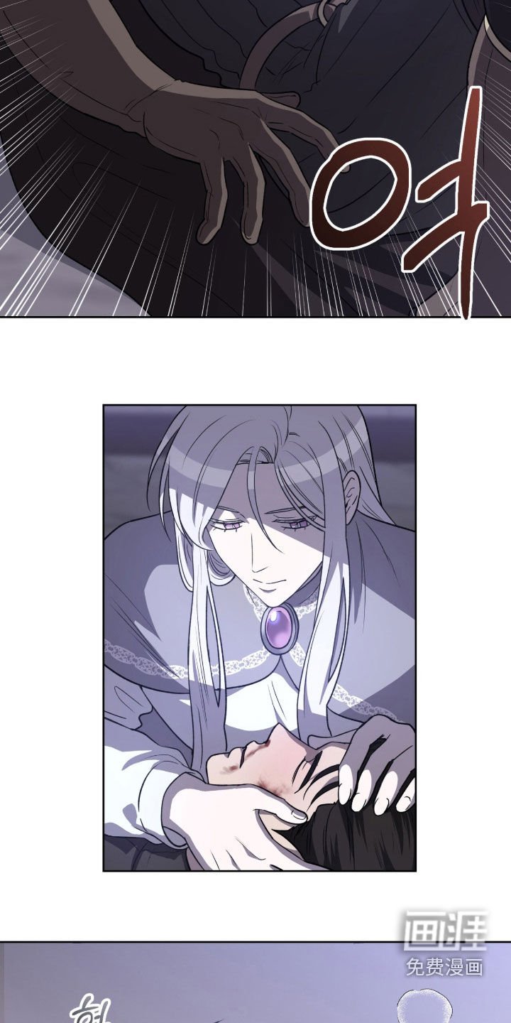 第21章：治疗
