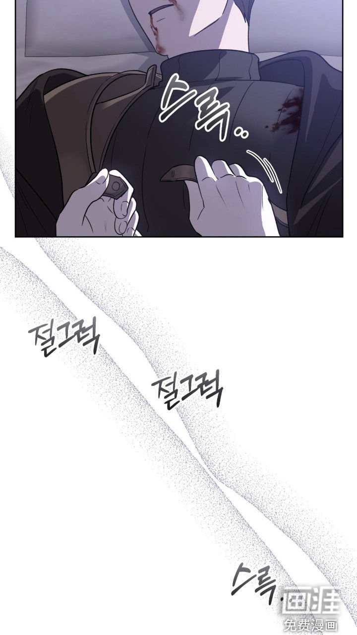 第21章：治疗