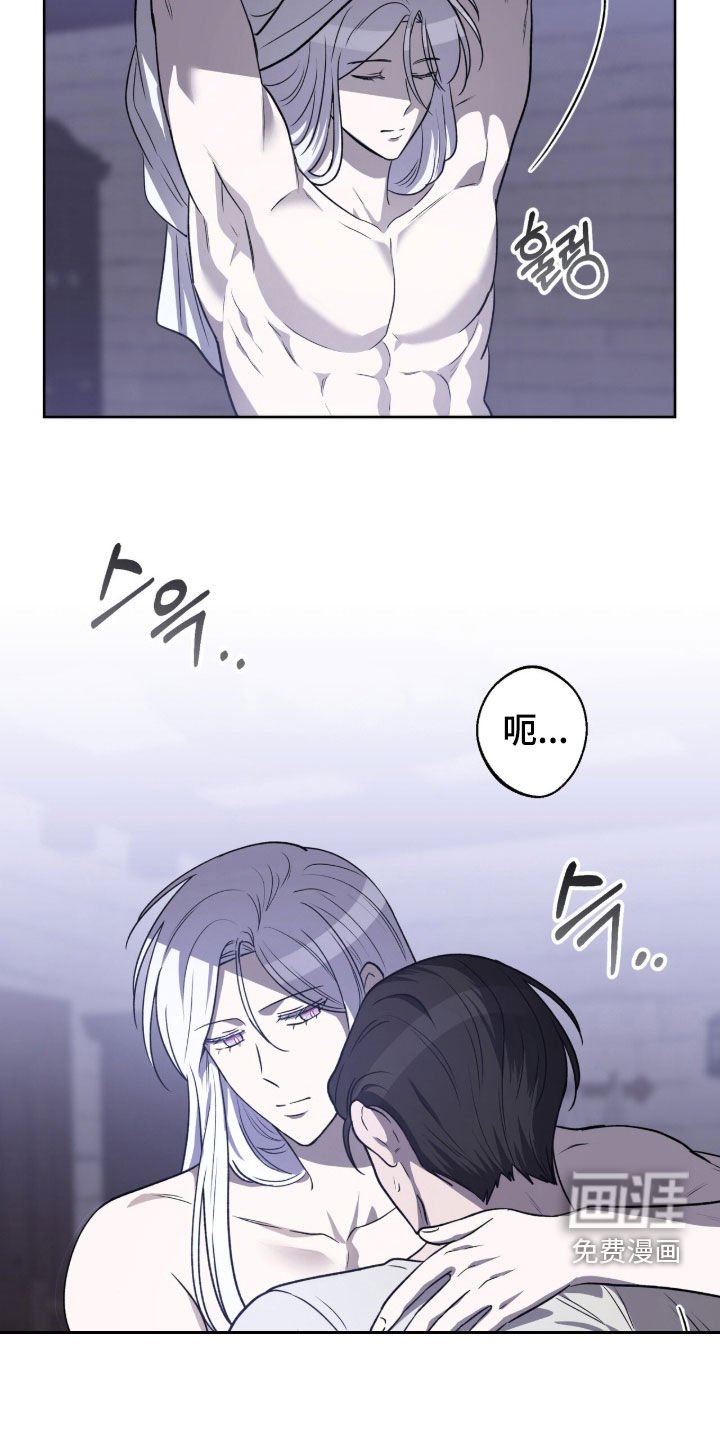 第21章：治疗