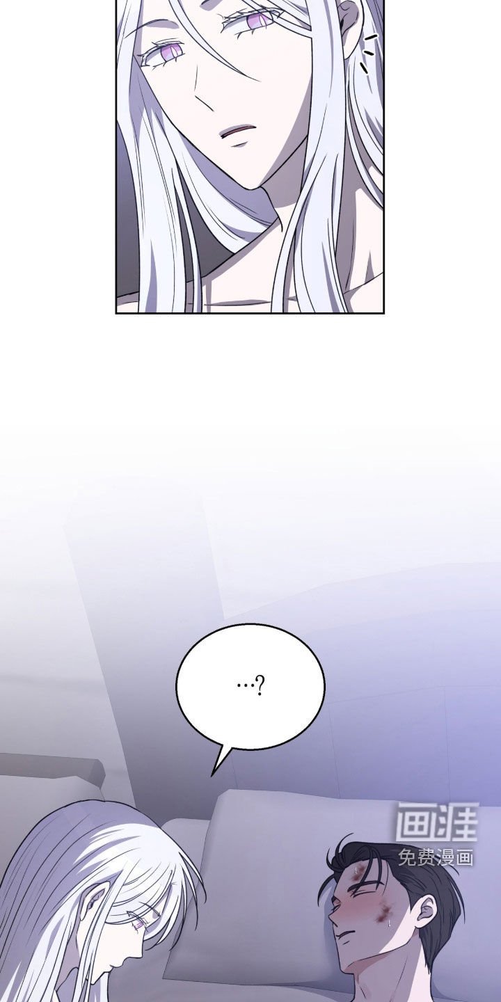 第21章：治疗