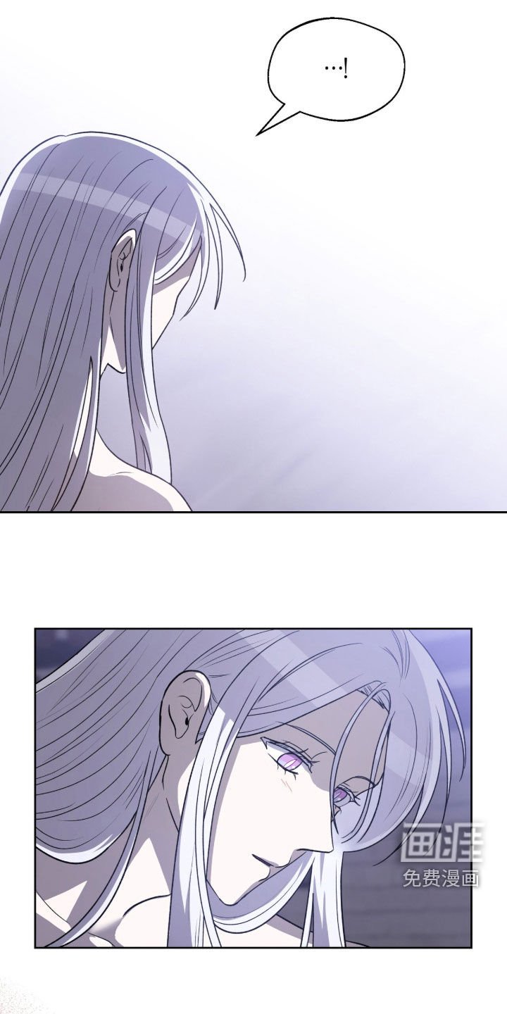 第21章：治疗