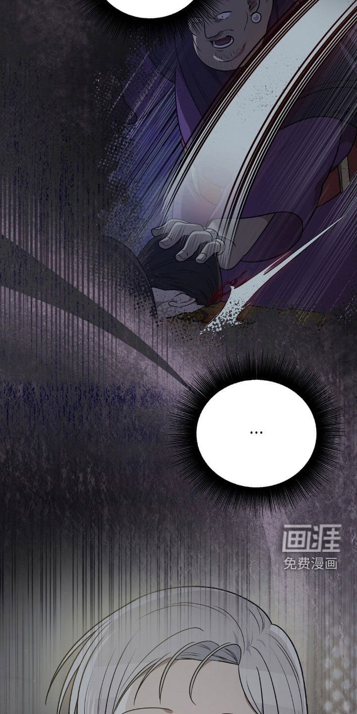 第22章：卡埃利斯