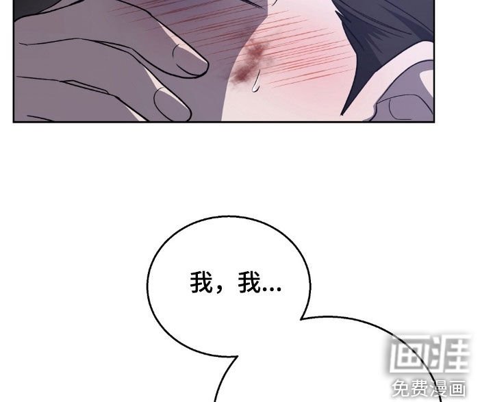 第22章：卡埃利斯