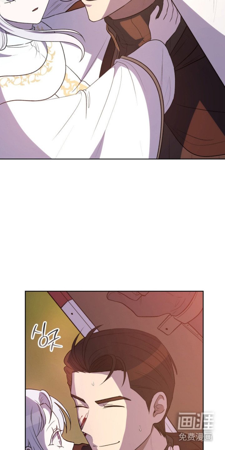 第4章：逃亡