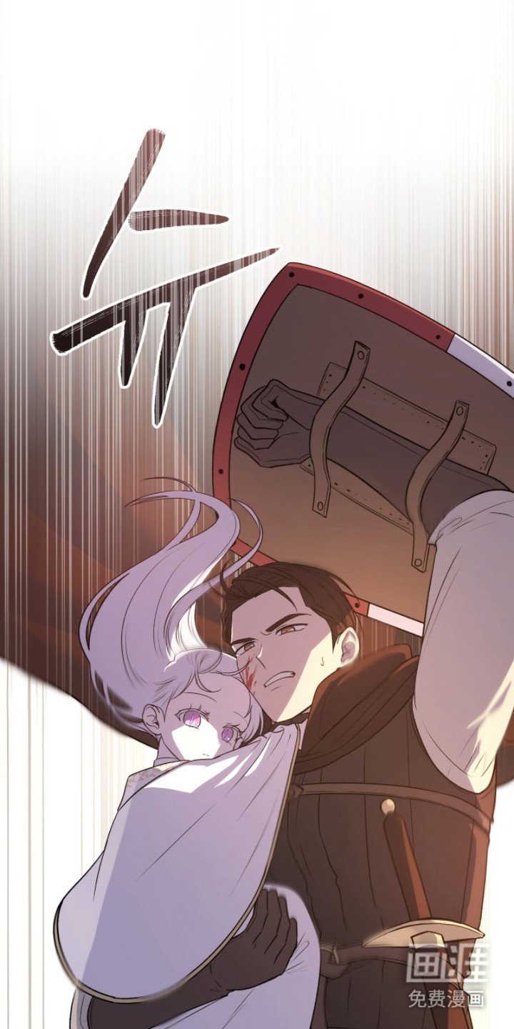 第4章：逃亡