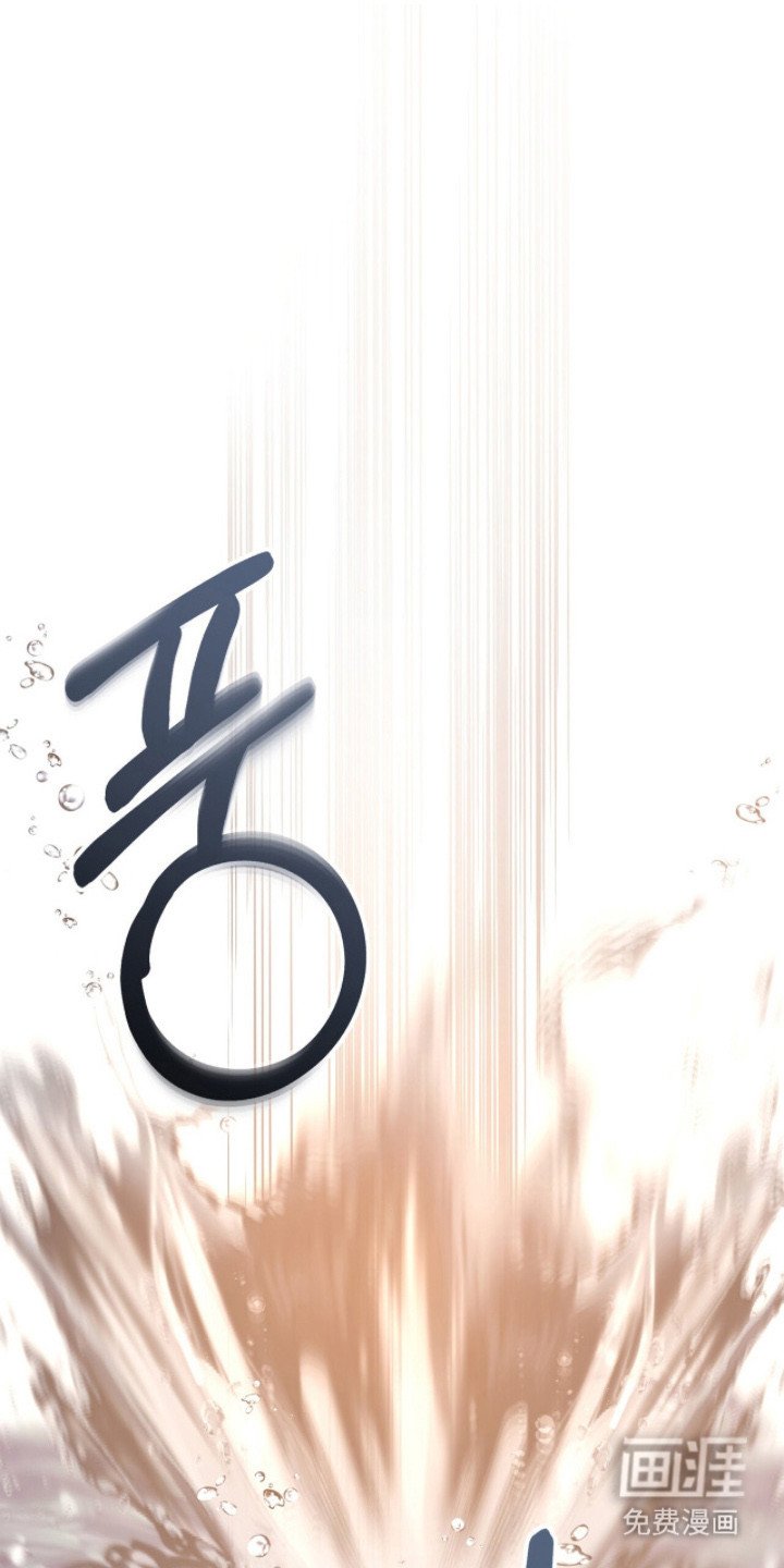 第4章：逃亡