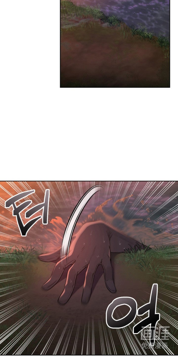 第4章：逃亡