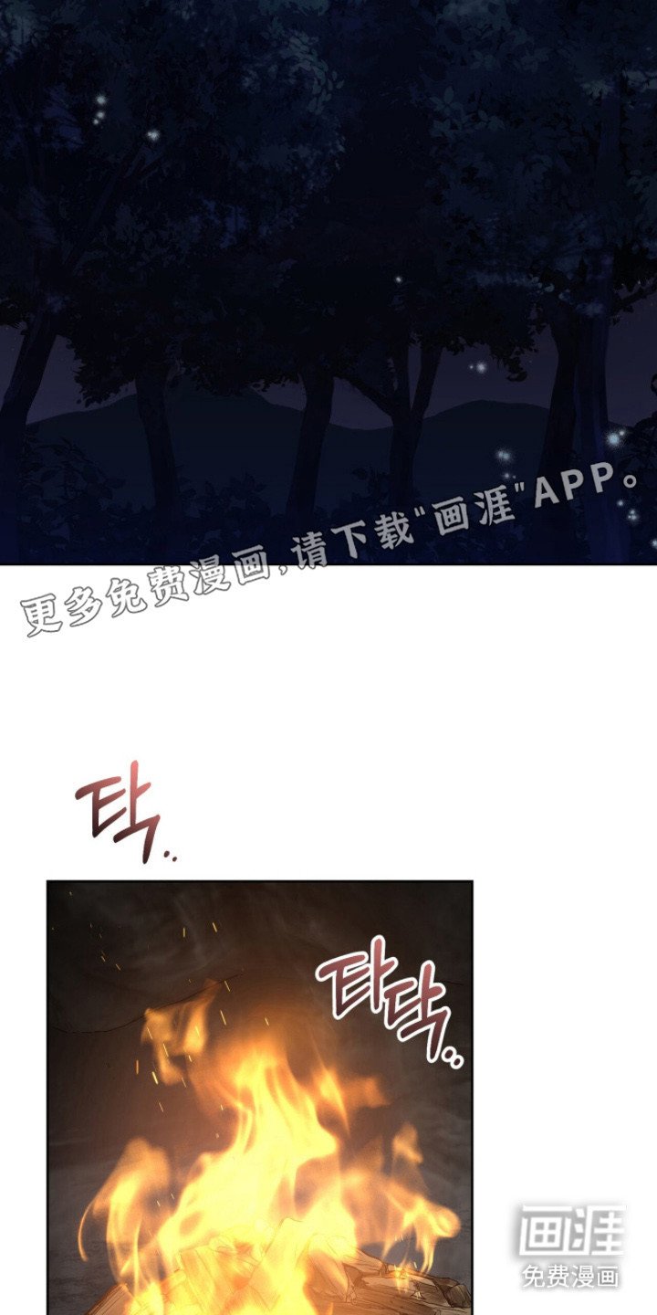 第5章：靠近一点