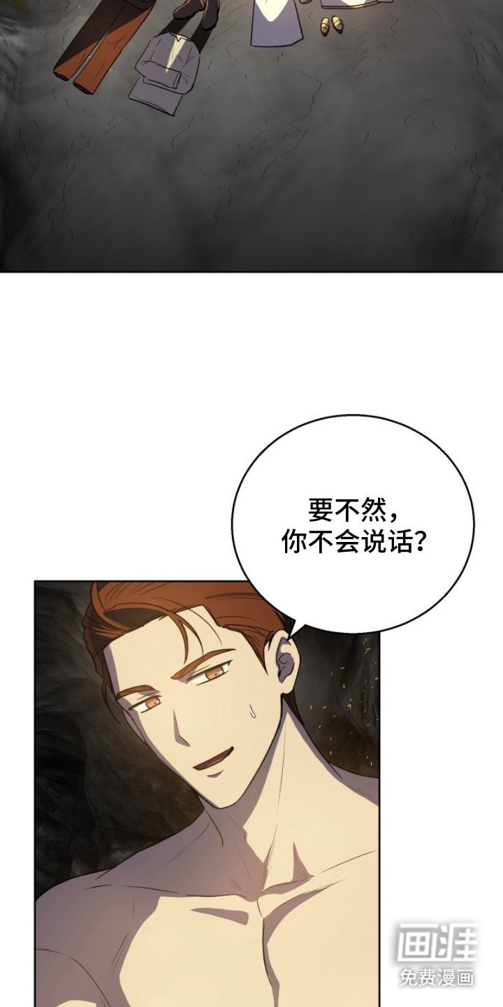 第5章：靠近一点