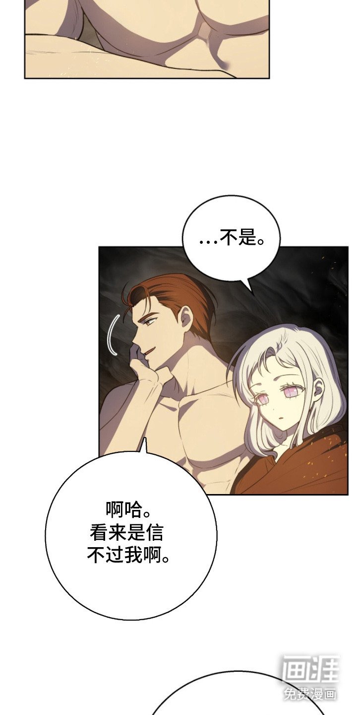 第5章：靠近一点