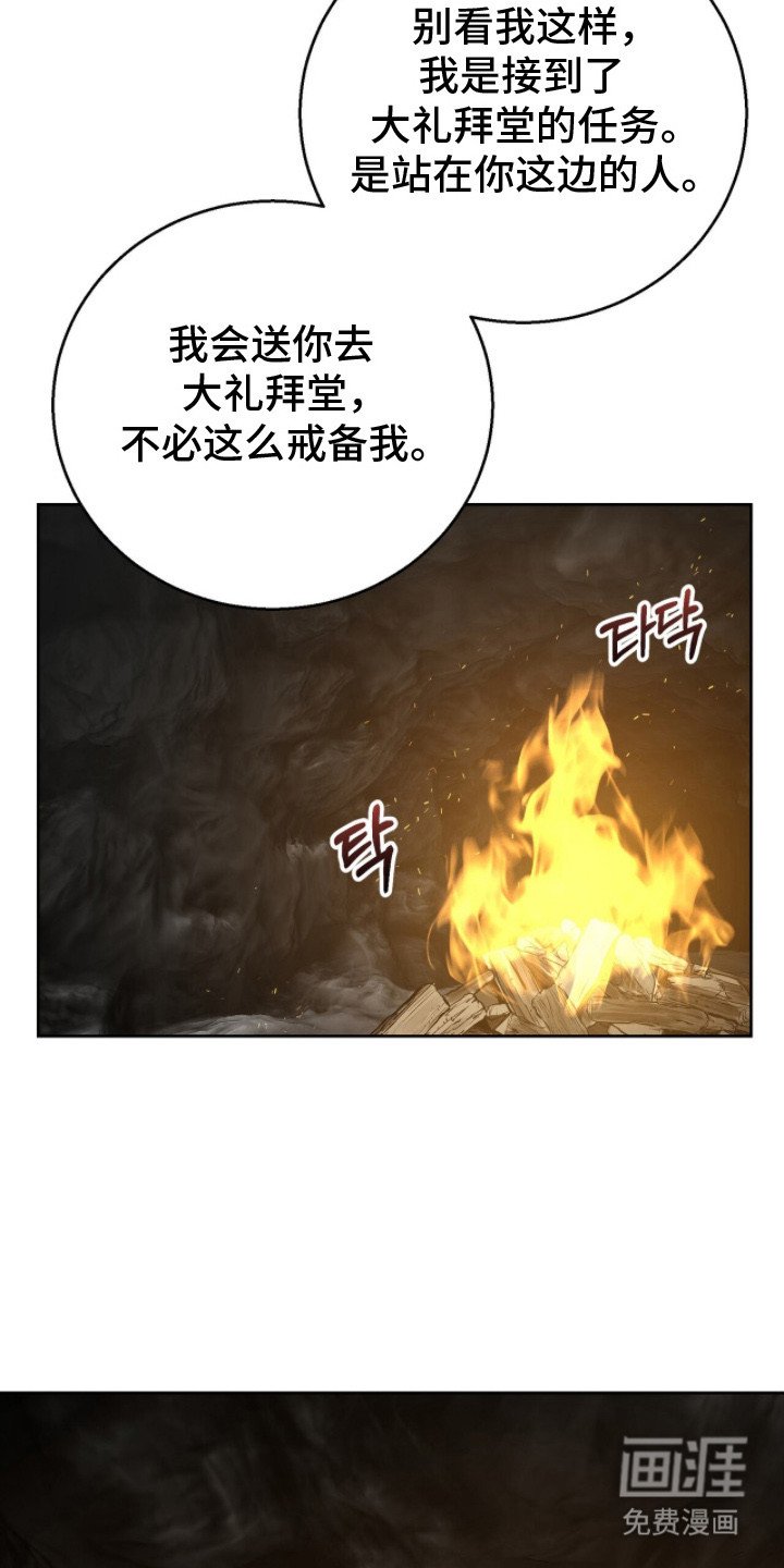 第5章：靠近一点