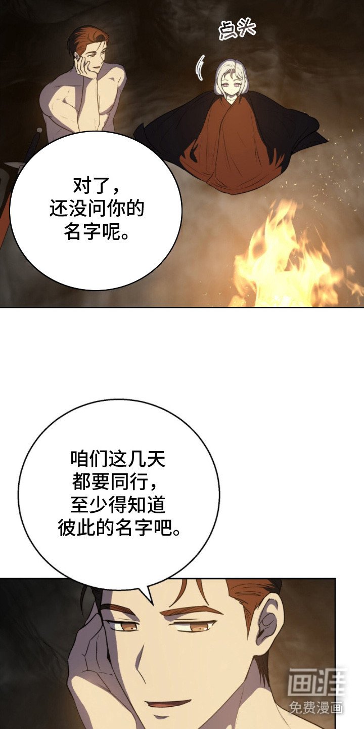 第5章：靠近一点