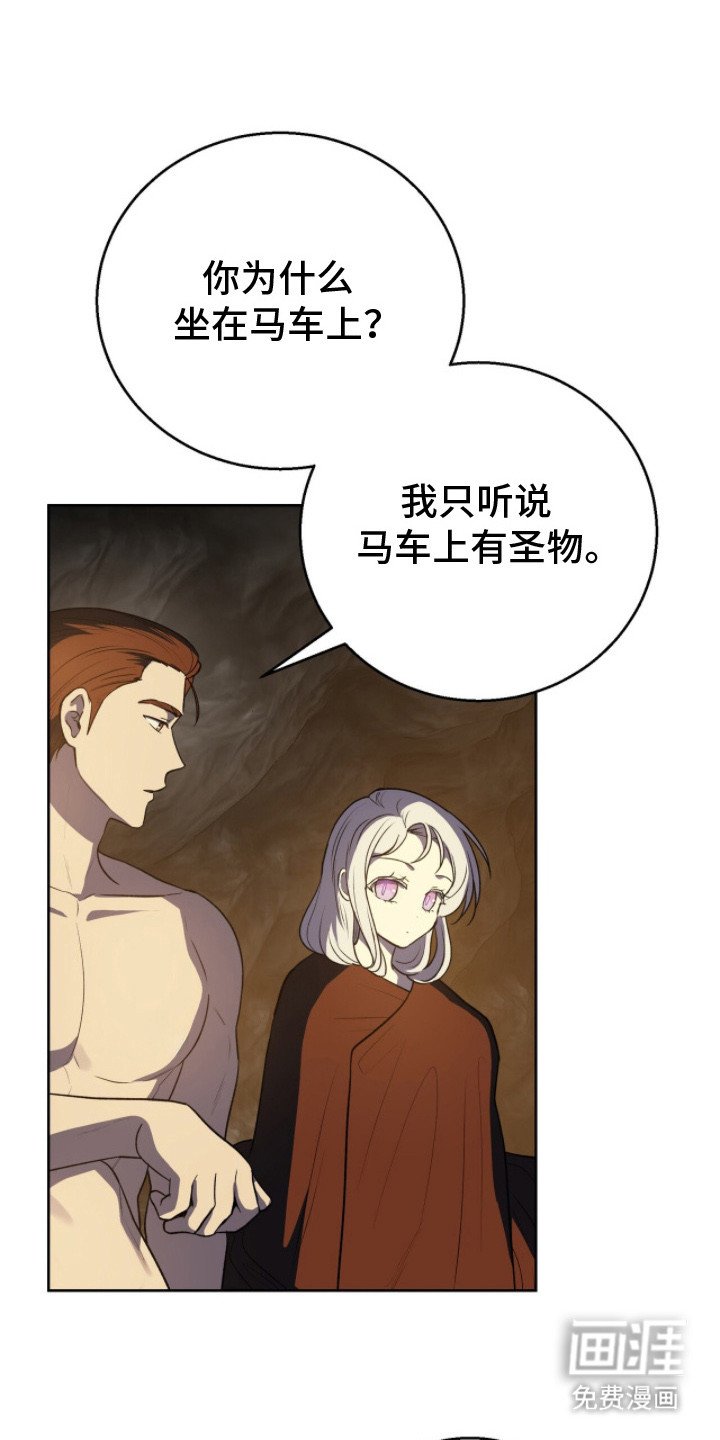 第5章：靠近一点