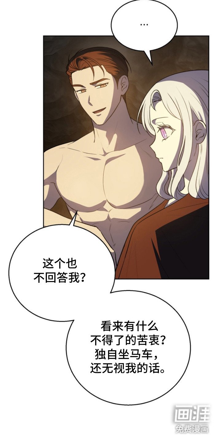 第5章：靠近一点