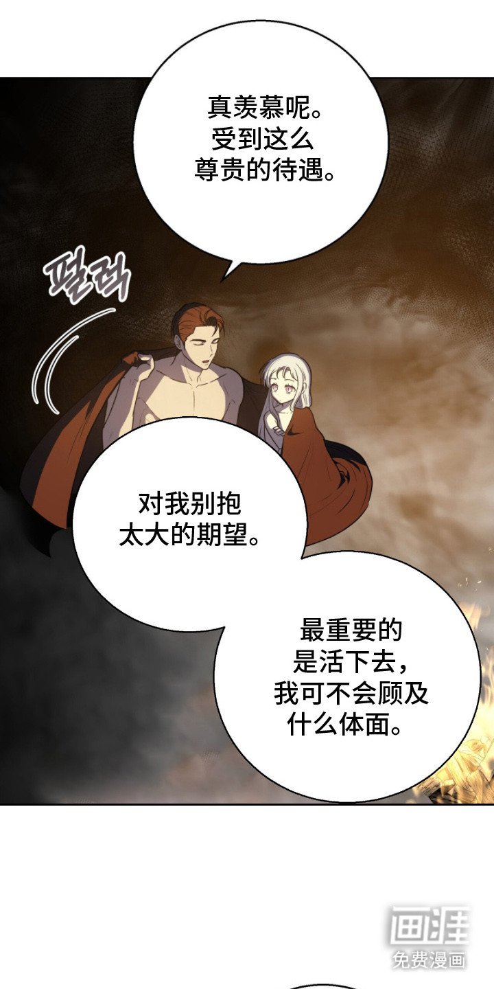第5章：靠近一点