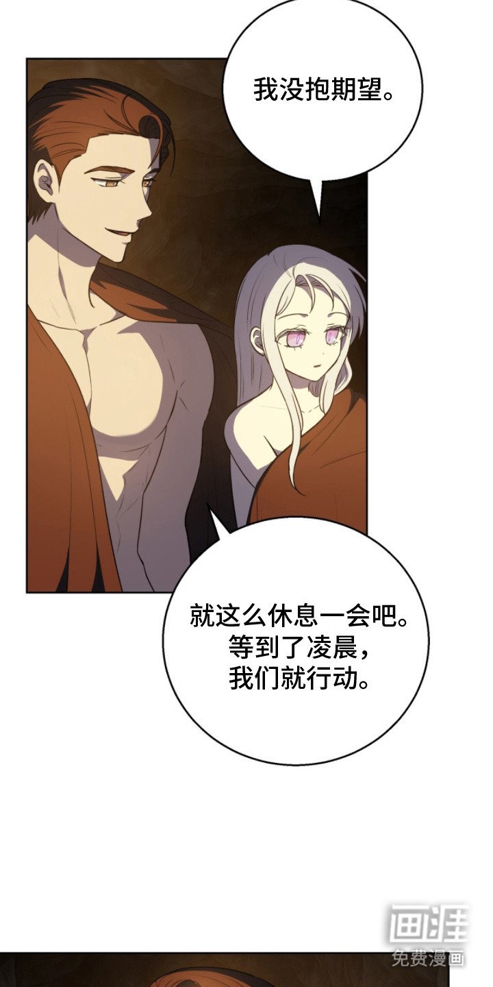 第5章：靠近一点