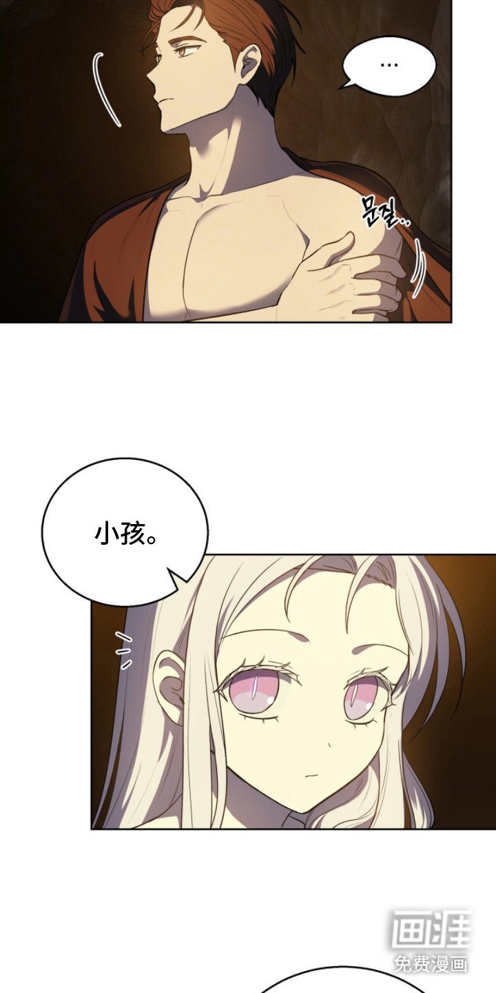 第5章：靠近一点