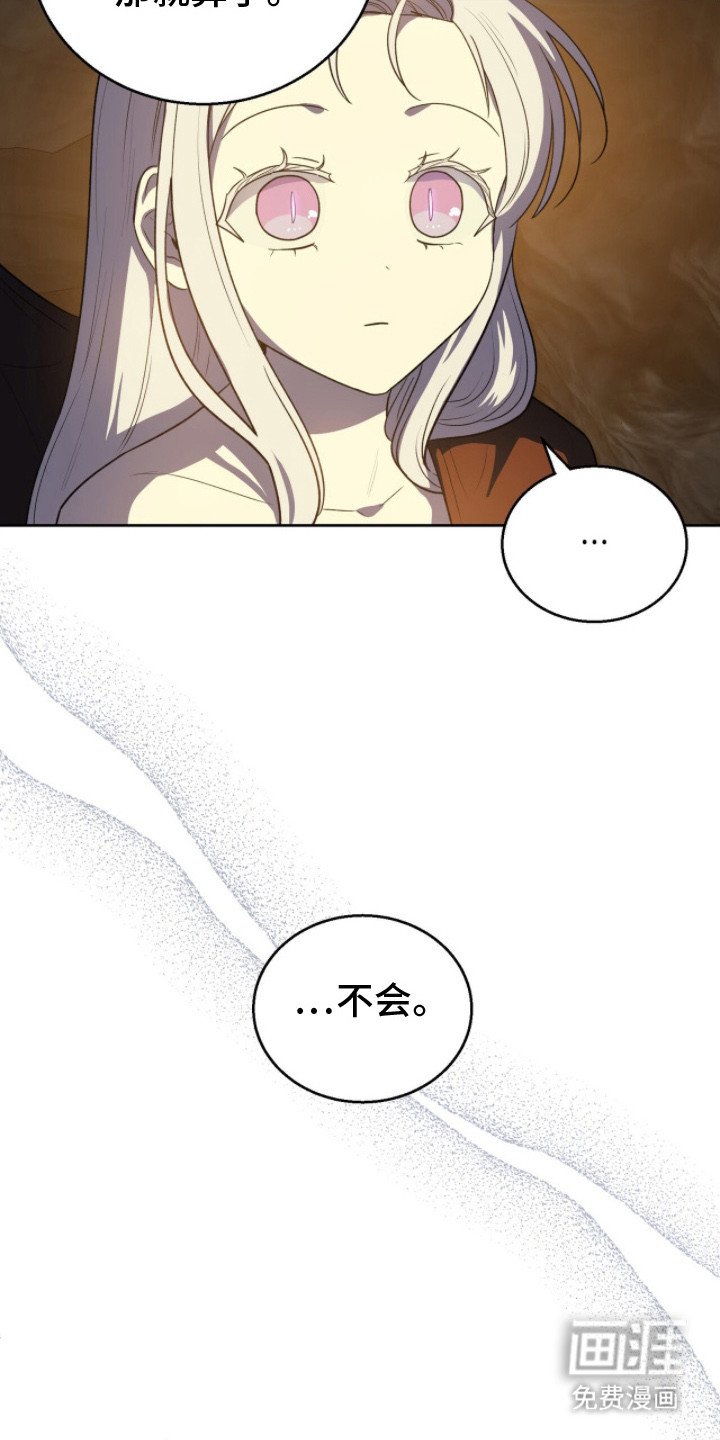 第5章：靠近一点