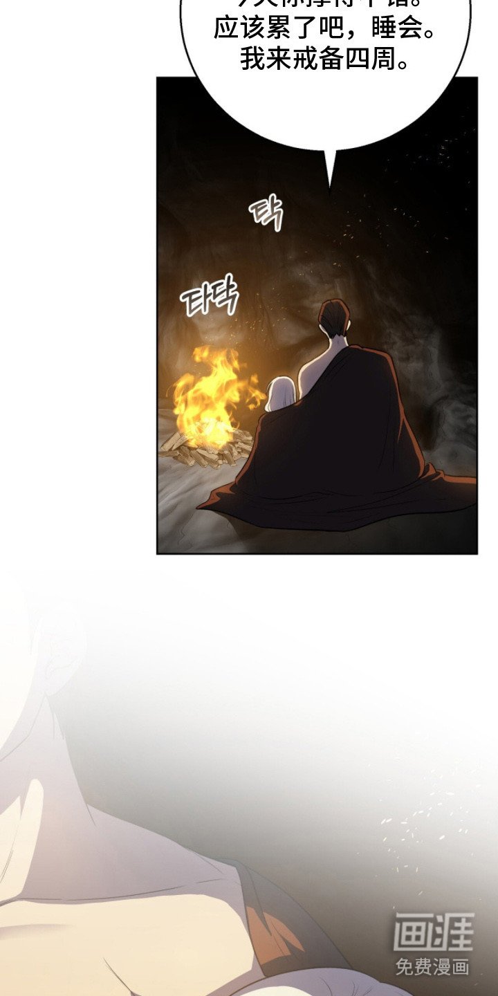 第5章：靠近一点