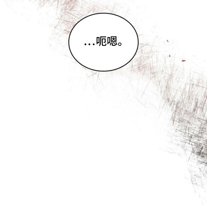 第5章：靠近一点