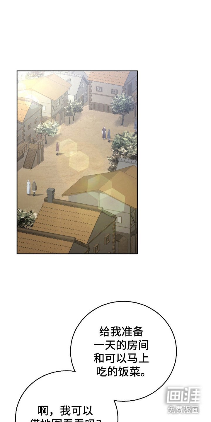 第6章：照顾