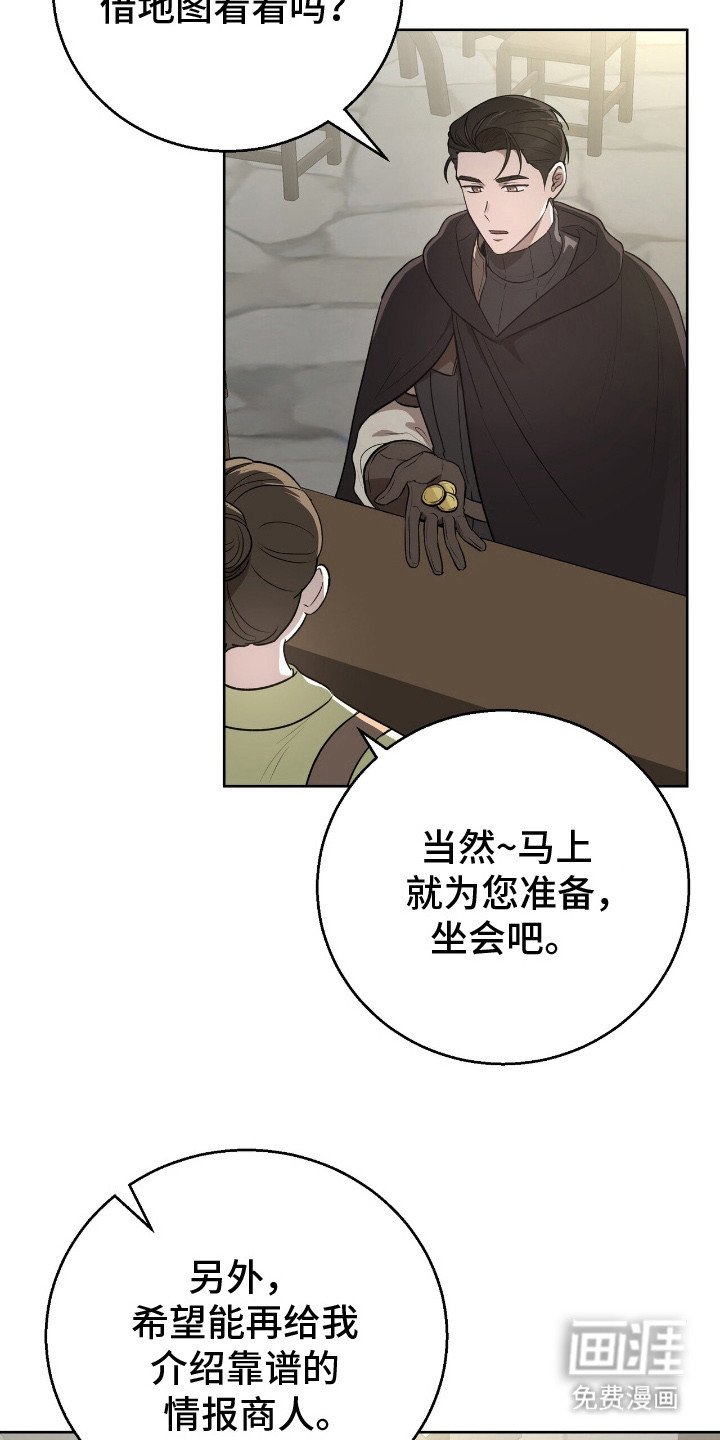 第6章：照顾