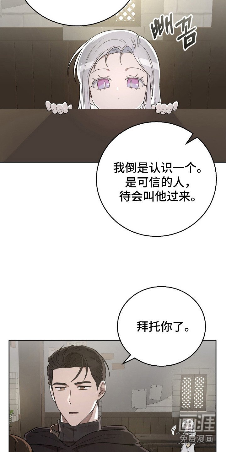 第6章：照顾