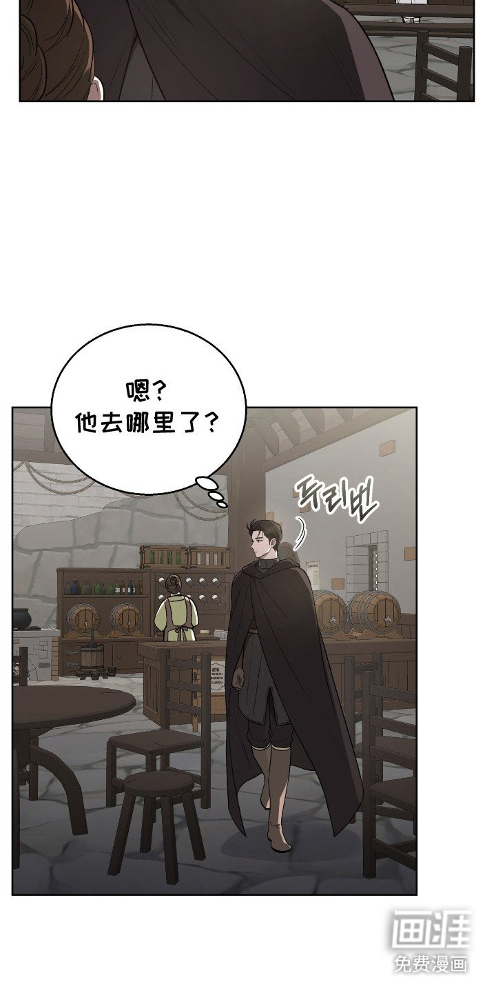 第6章：照顾