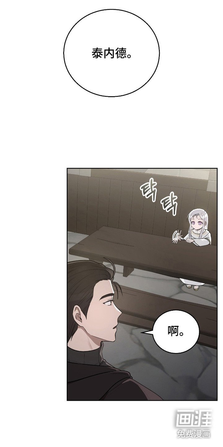 第6章：照顾