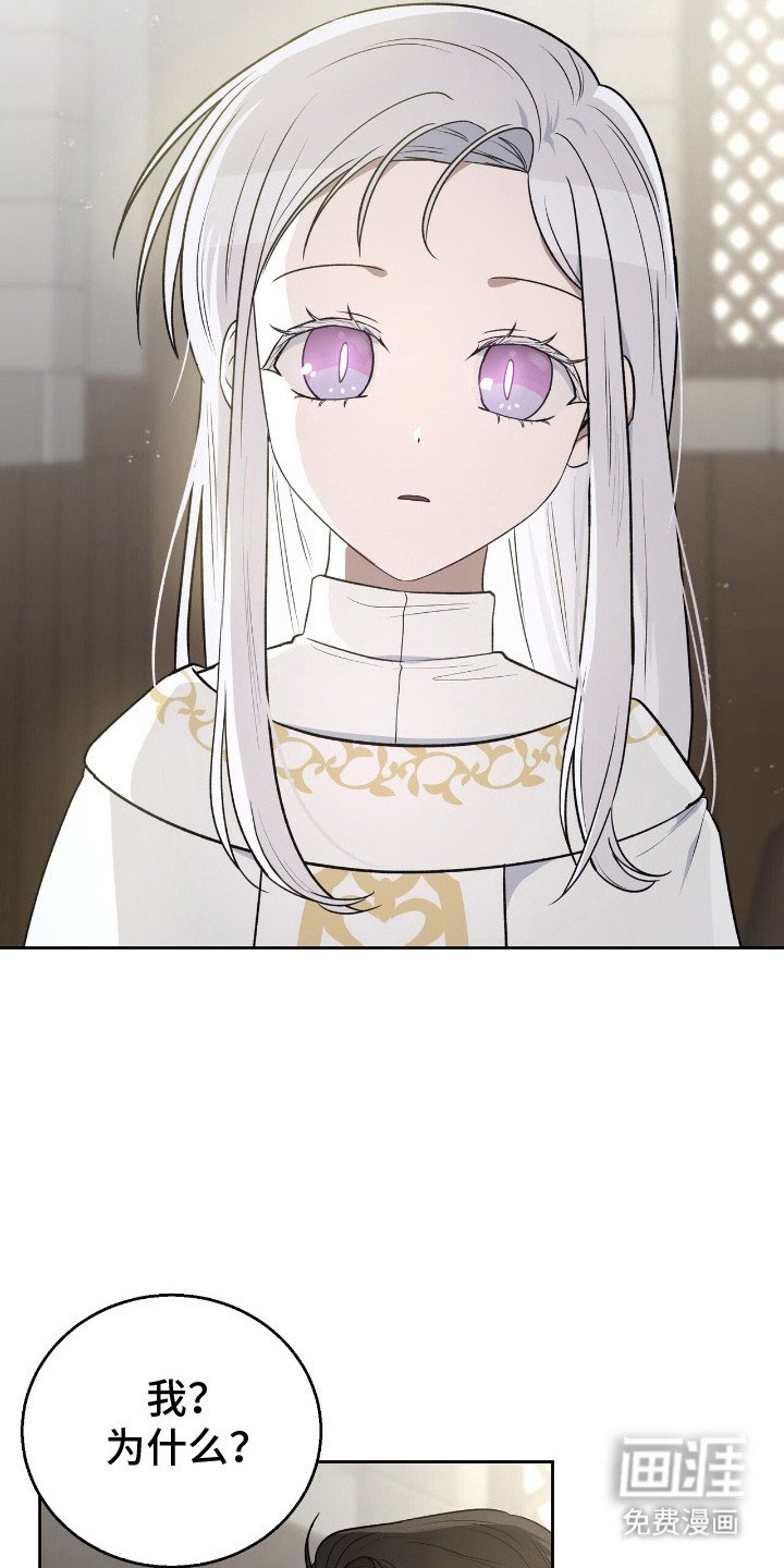 第6章：照顾