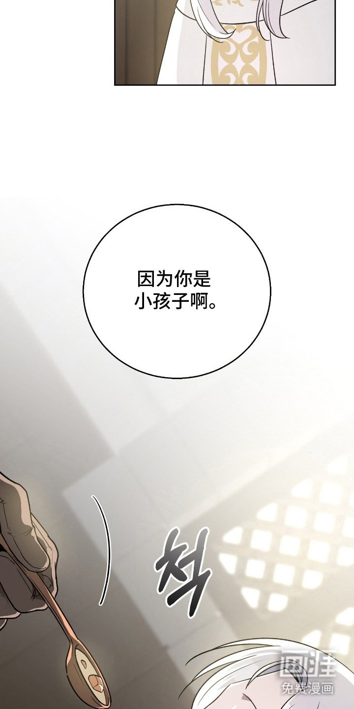 第6章：照顾