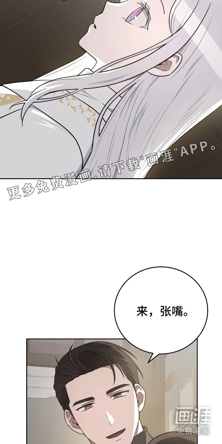 第6章：照顾