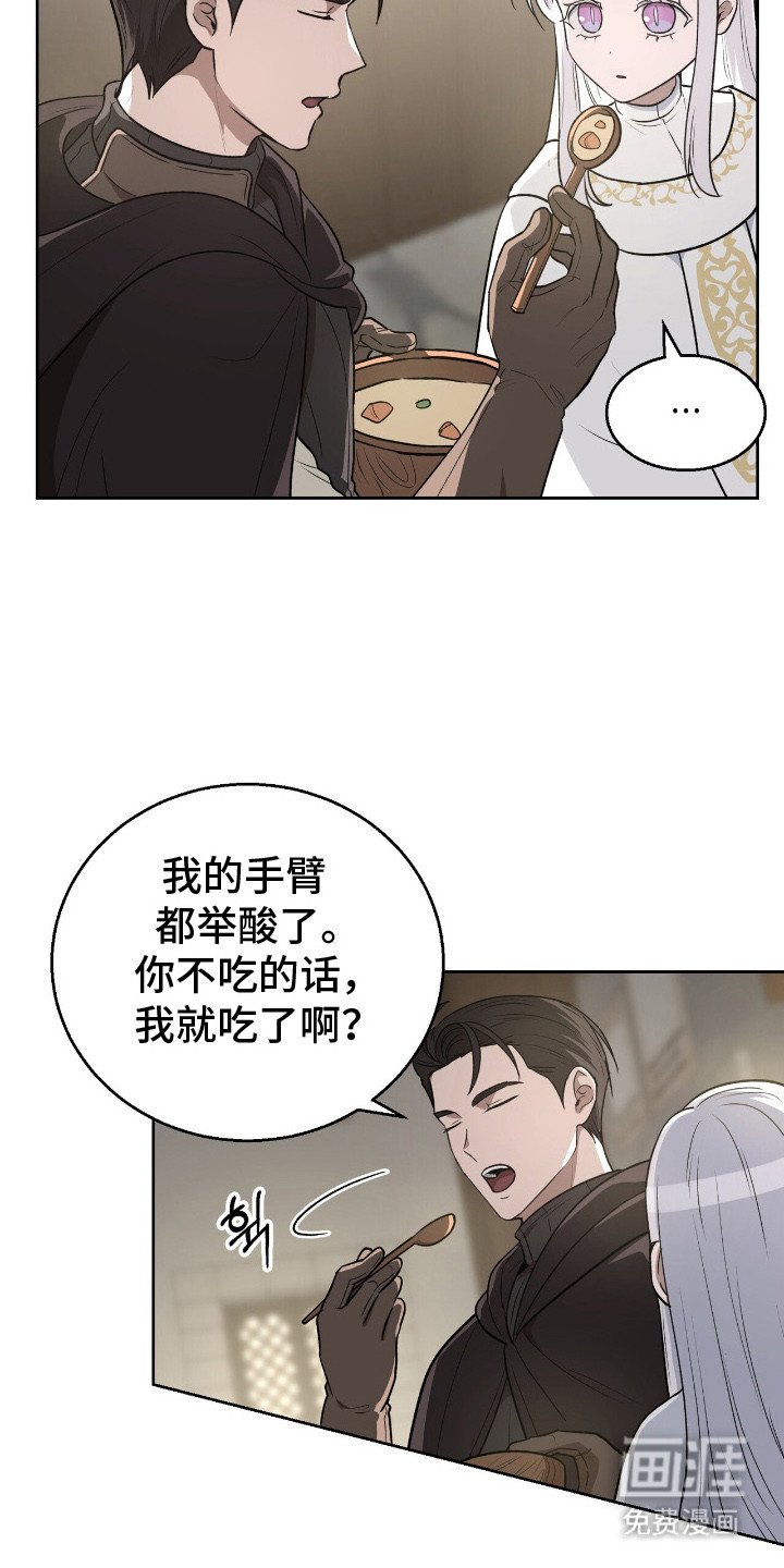 第6章：照顾