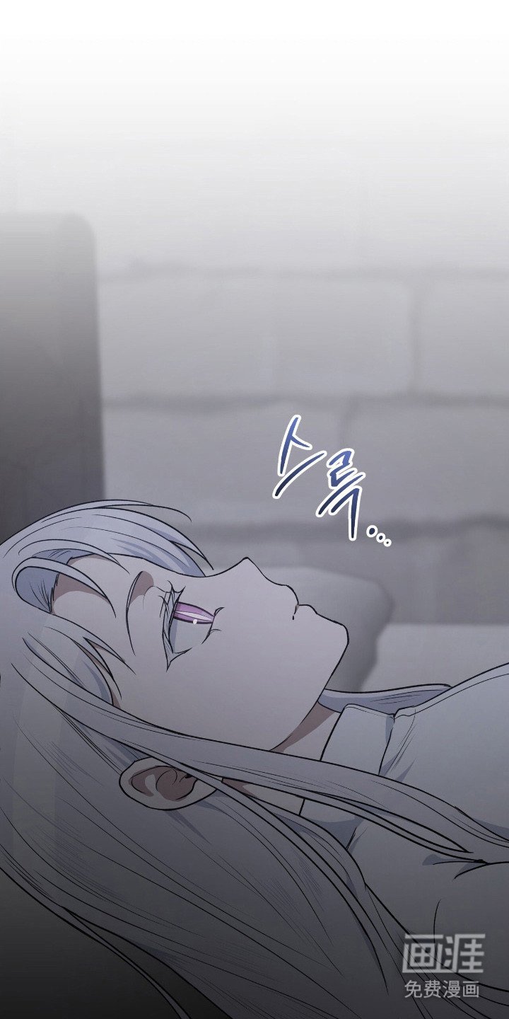第7章：情报商人 