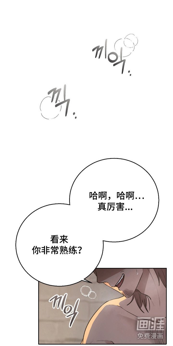 第8章：交易