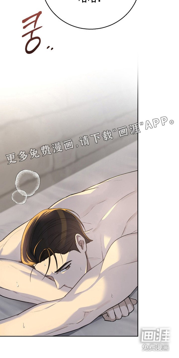 第8章：交易