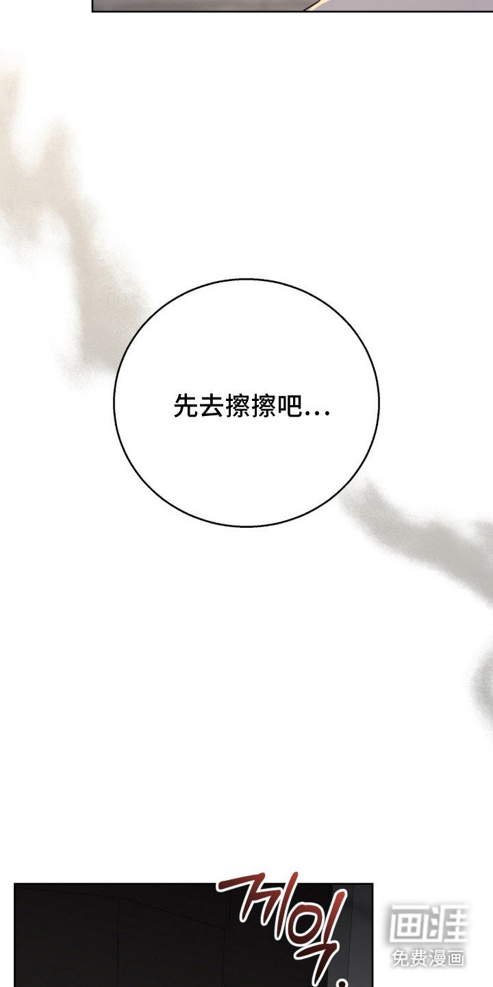 第8章：交易